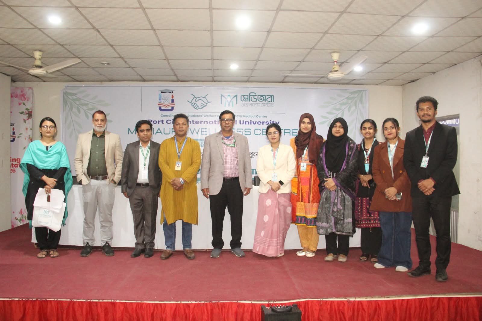 Health seminar at Port City International University  in collaboration with the Students’ Welfare Office and MediAura Wellness Centre
