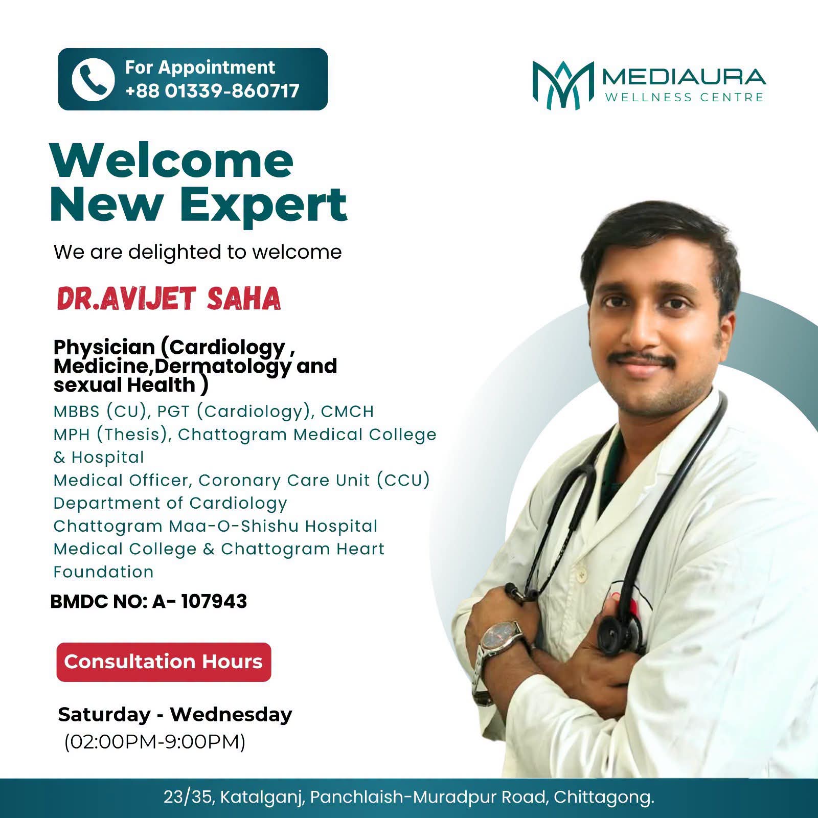 MediAura Wellness Centre এ ডা.অভিজিৎ সাহাকে স্বাগতম